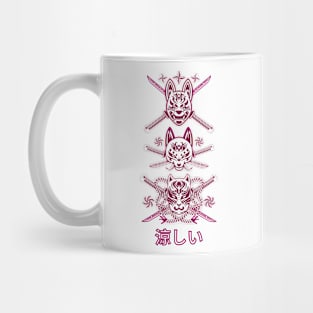 cool kitsune masks Mug